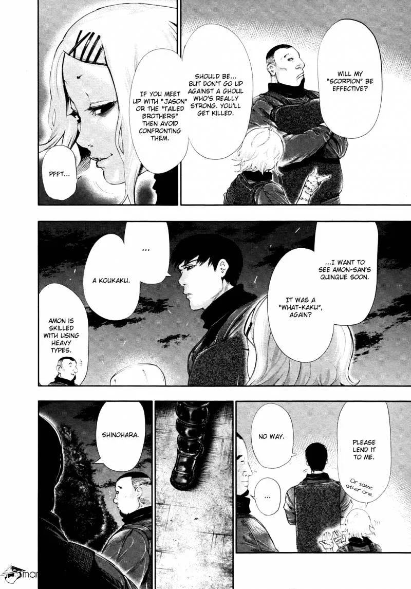 Tokyo Ghoul Chapter 60 page 9 - MangaNato