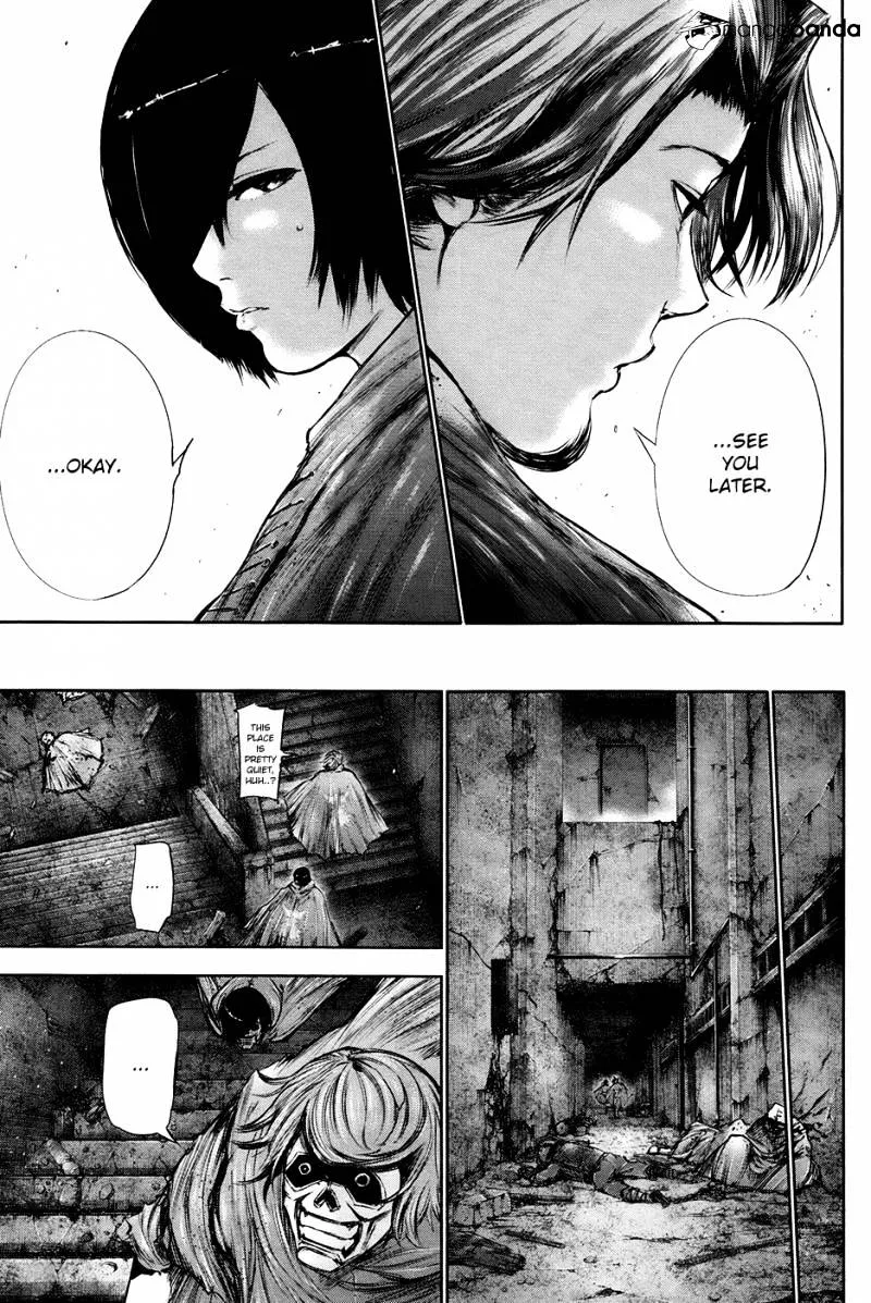 Tokyo Ghoul Chapter 67 page 16 - MangaNato