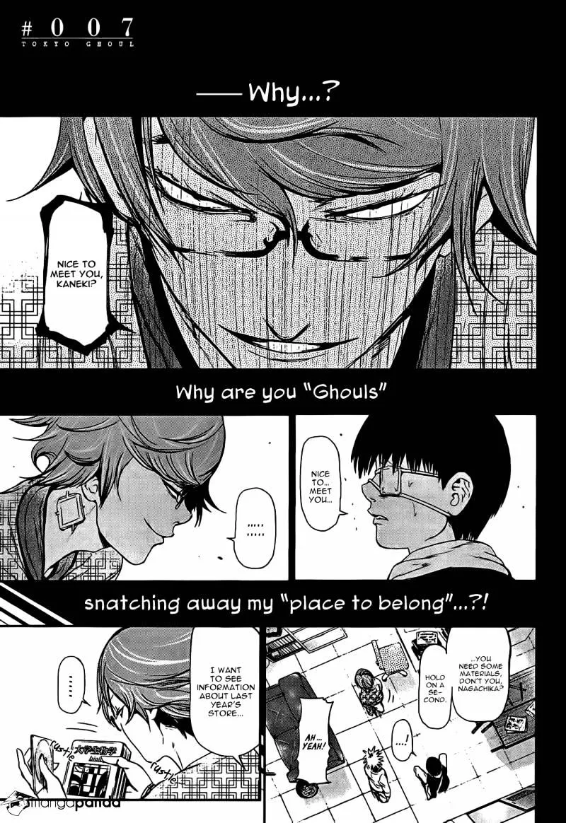 Tokyo Ghoul Chapter 7 page 2 - MangaNato