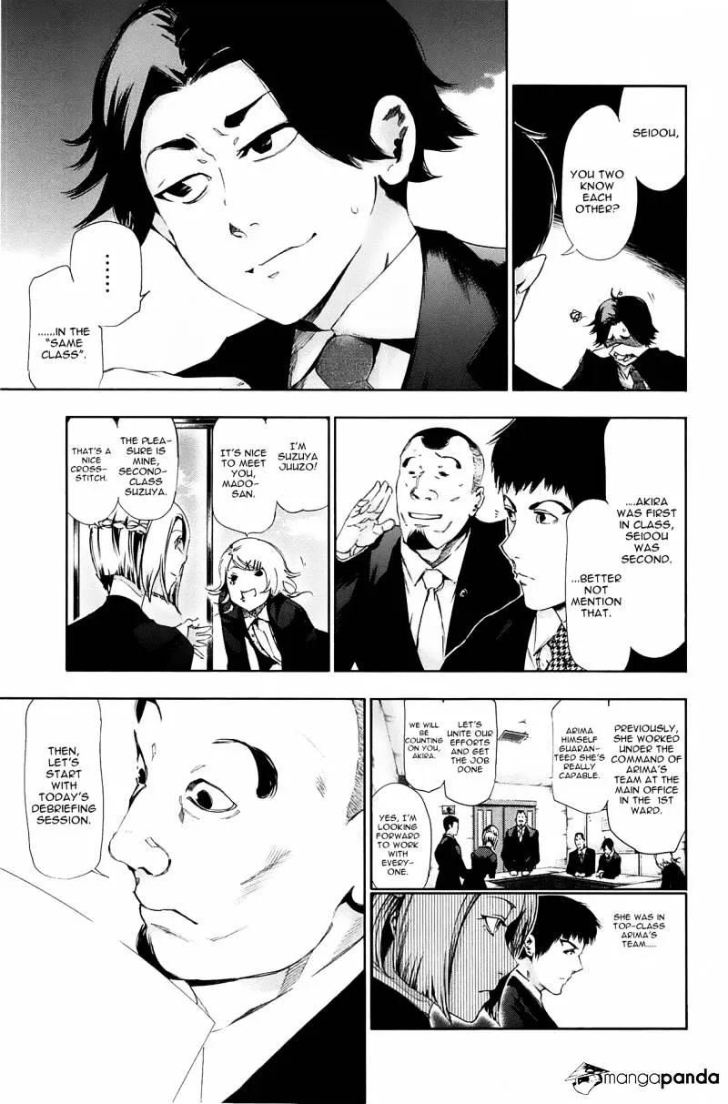 Tokyo Ghoul Chapter 81 page 3 - MangaNato