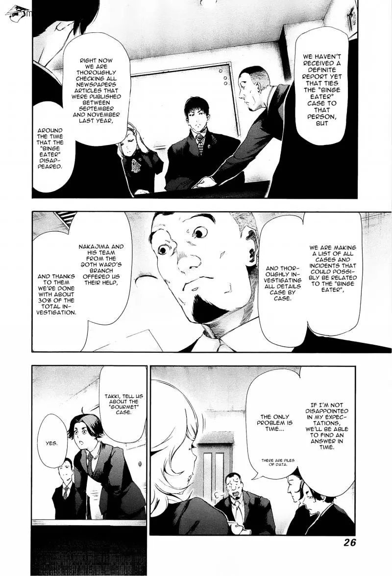 Tokyo Ghoul Chapter 81 page 4 - MangaNato