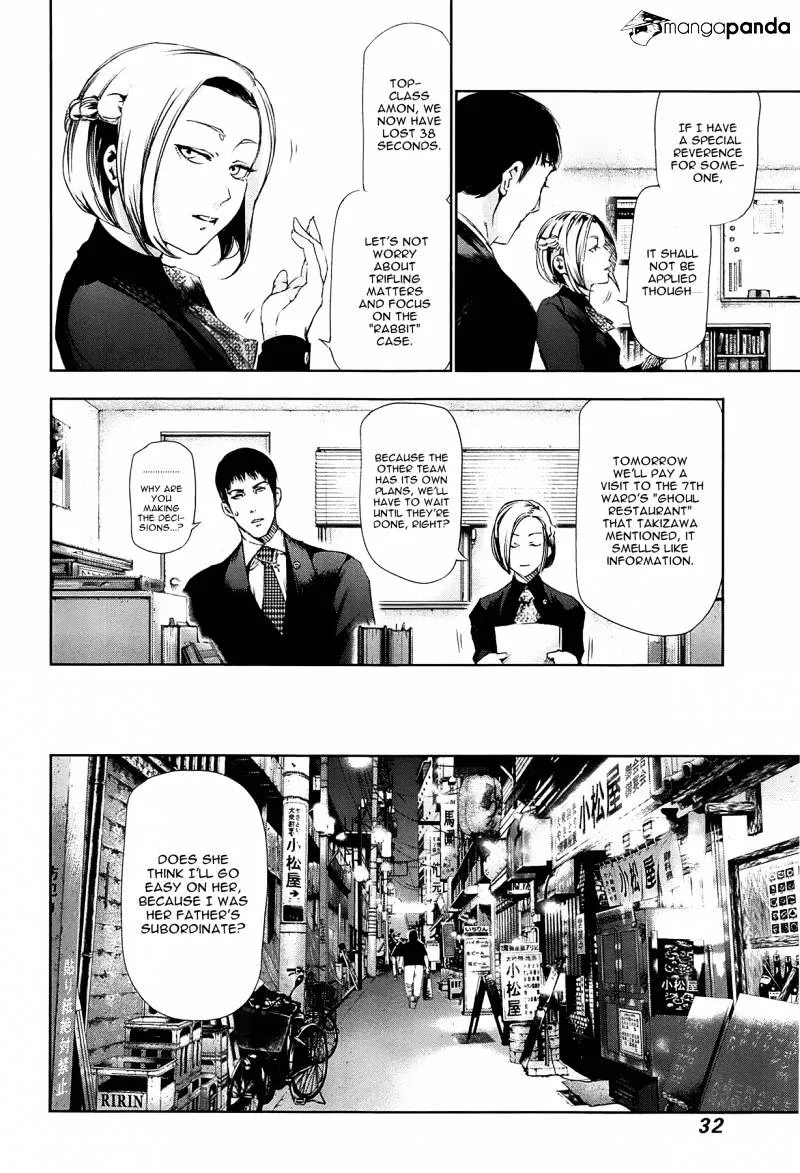 Tokyo Ghoul Chapter 81 page 10 - MangaNato