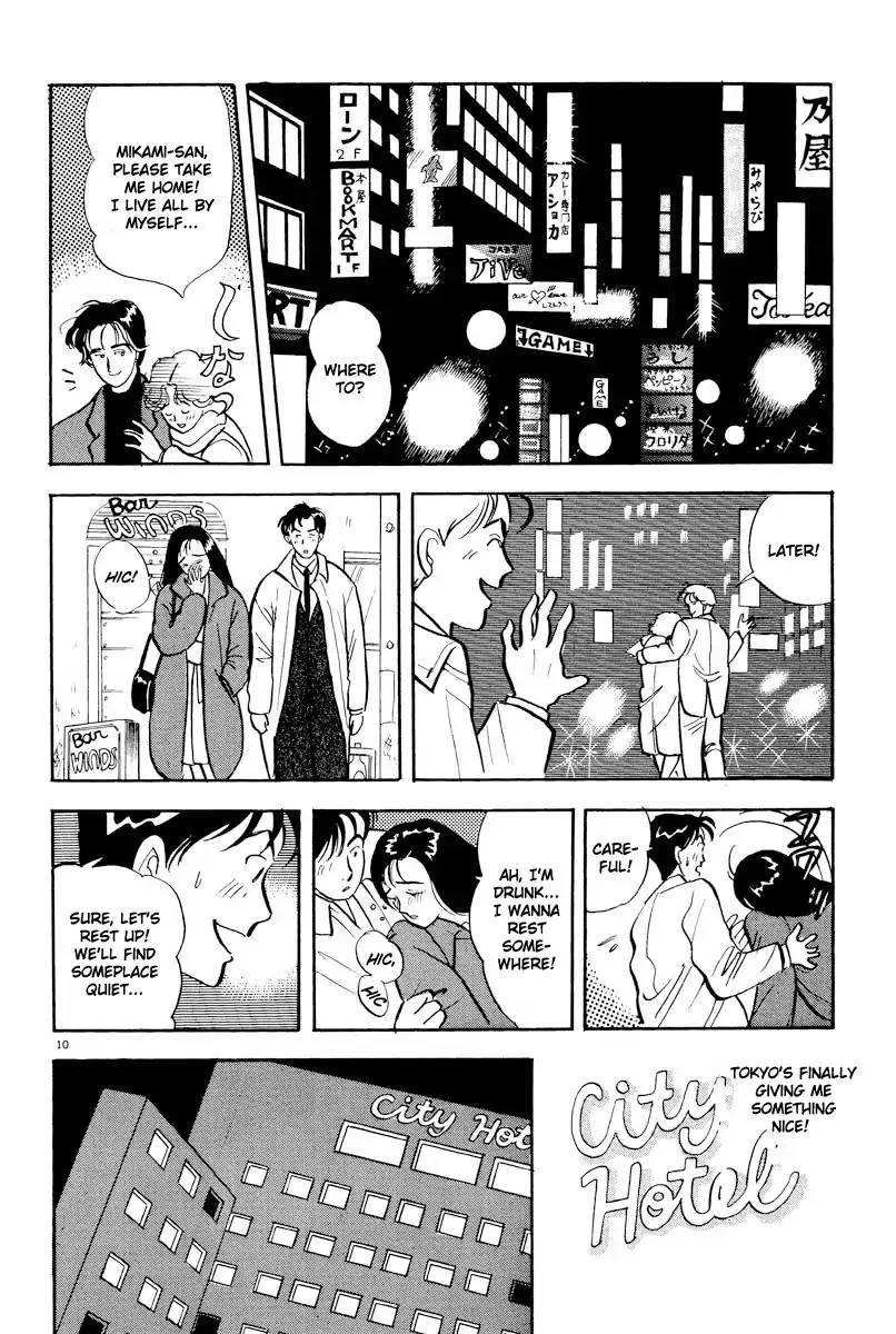 Tokyo Love Story Chapter 1 page 14 - MangaKakalot