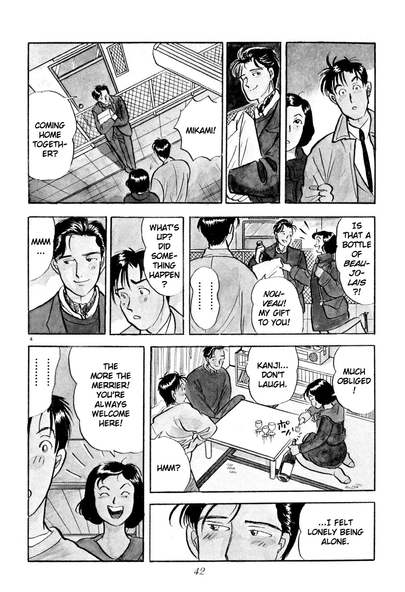 Tokyo Love Story Chapter 26 page 3 - MangaKakalot