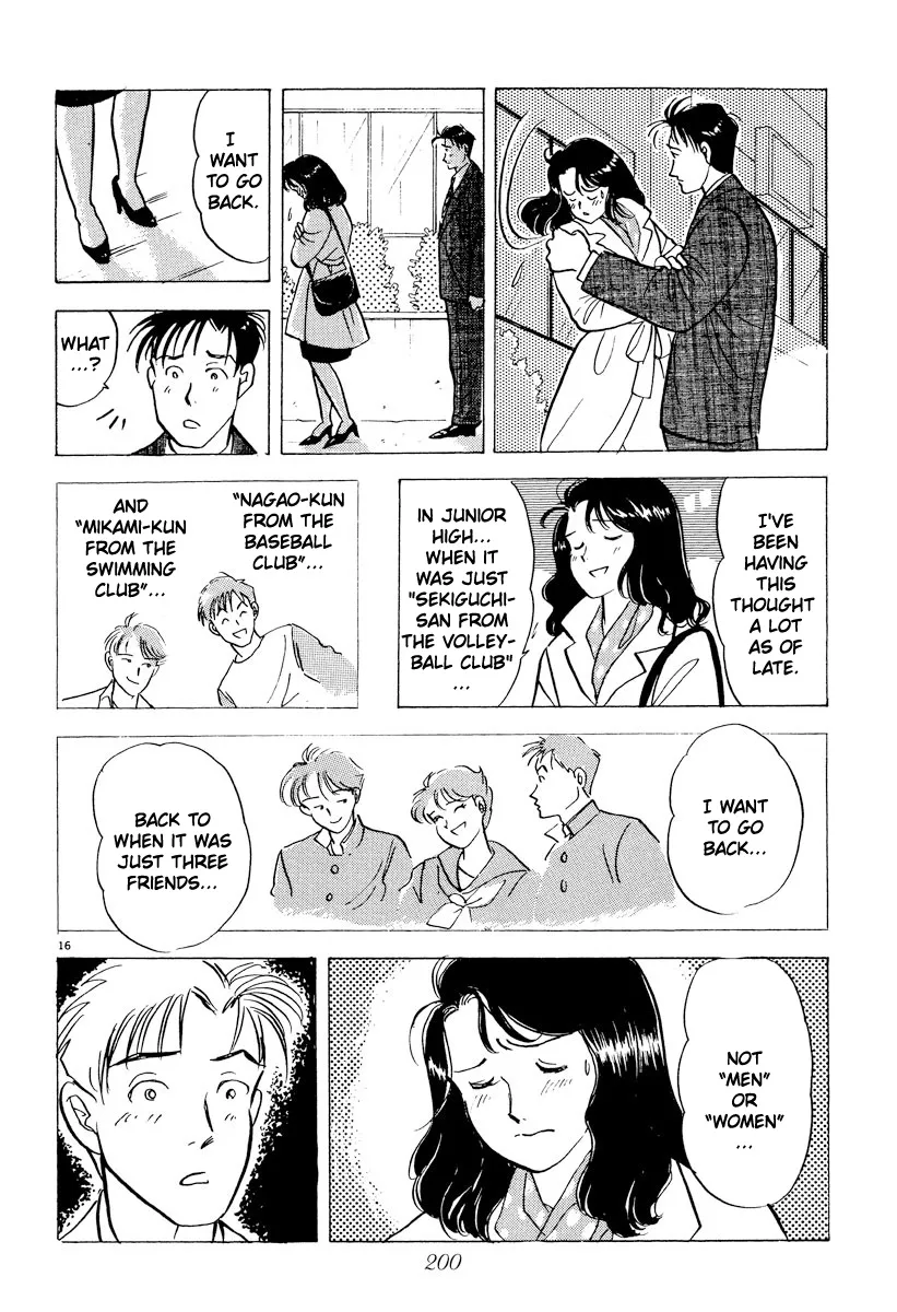 Tokyo Love Story Chapter 34 page 15 - MangaKakalot