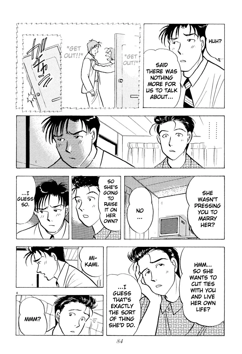 Tokyo Love Story Chapter 39 page 4 - MangaKakalot