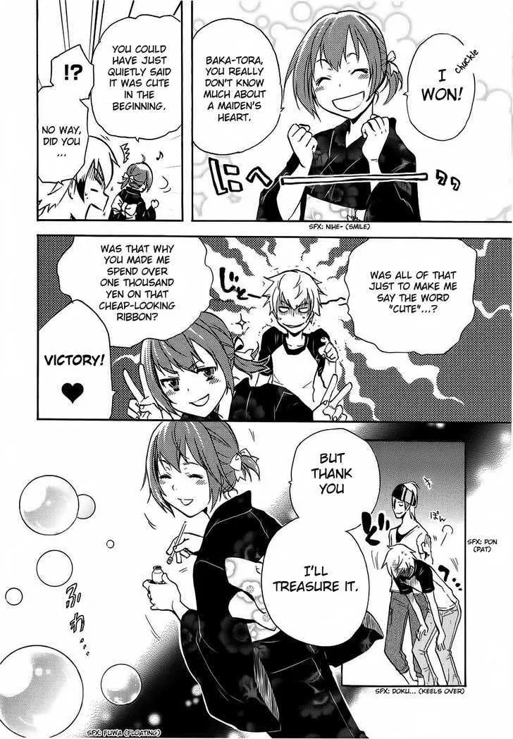 Tokyo Ravens Chapter 1 page 46 - MangaKakalot