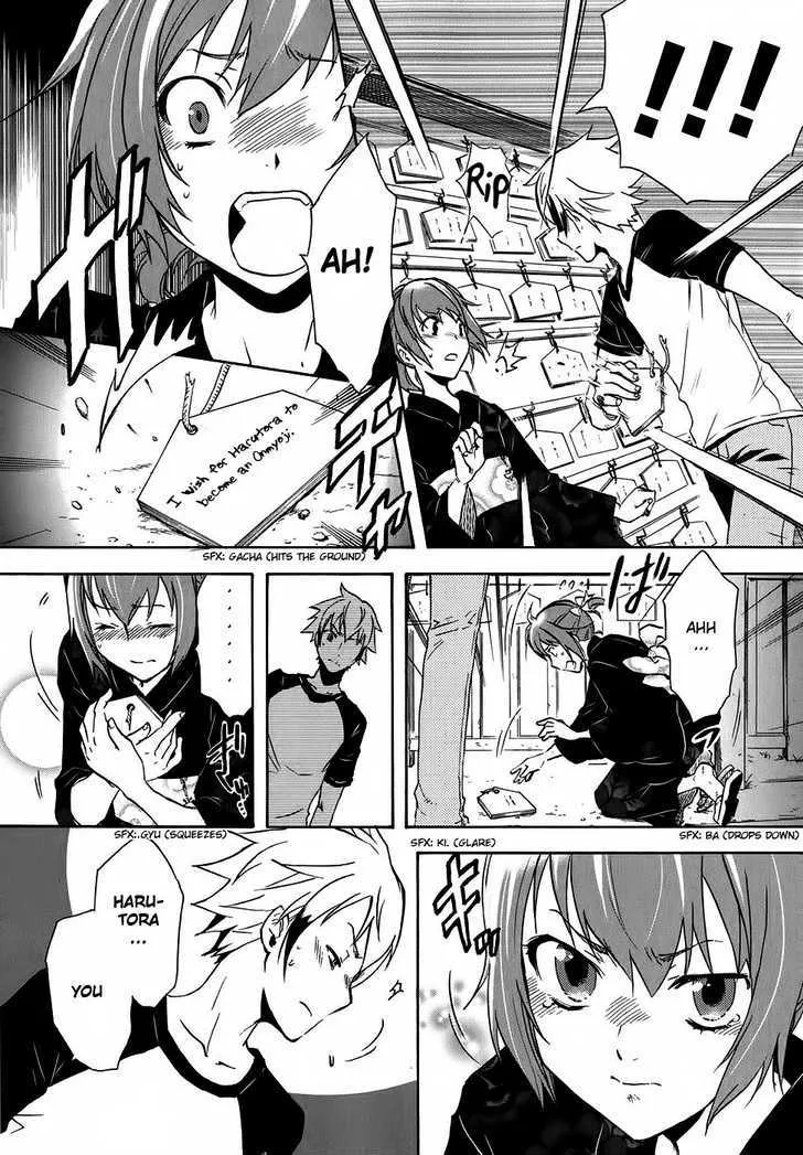 Tokyo Ravens Chapter 1 page 51 - MangaKakalot