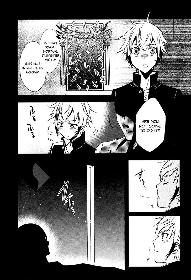 Tokyo Ravens Chapter 18 page 4 - MangaKakalot