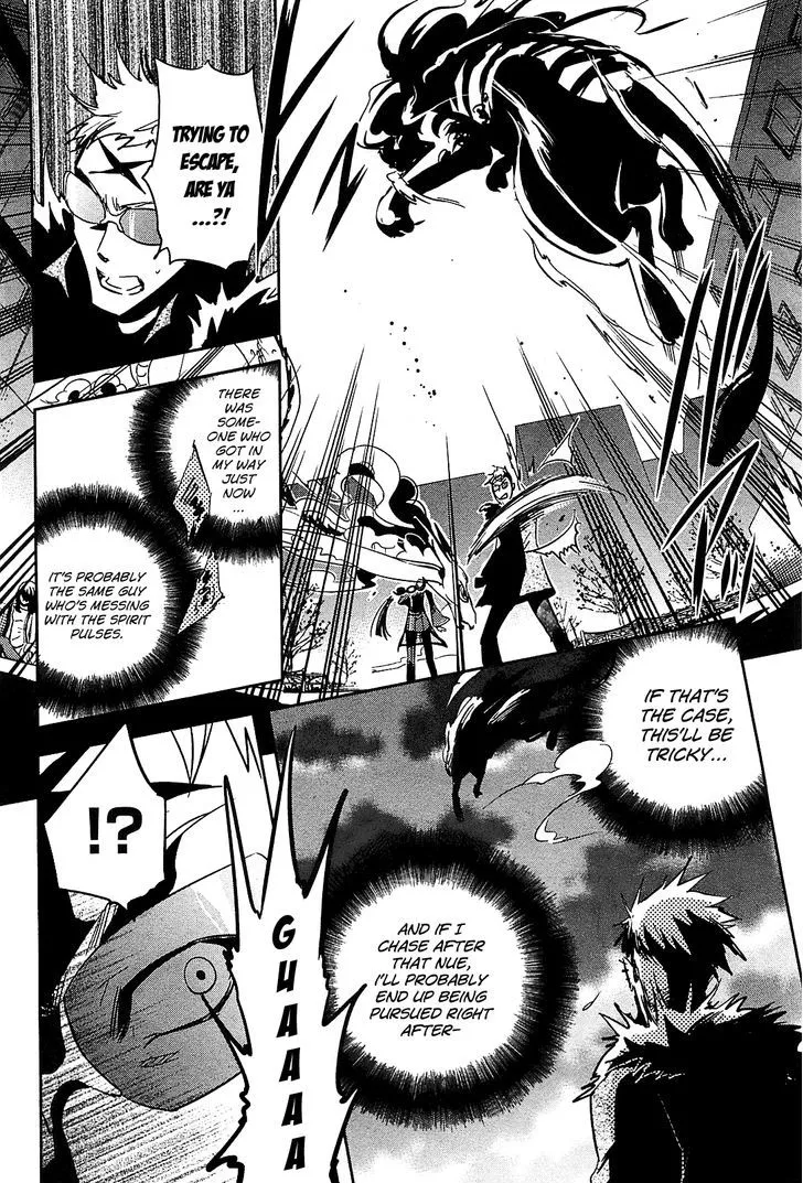 Tokyo Ravens Chapter 20 page 25 - MangaKakalot