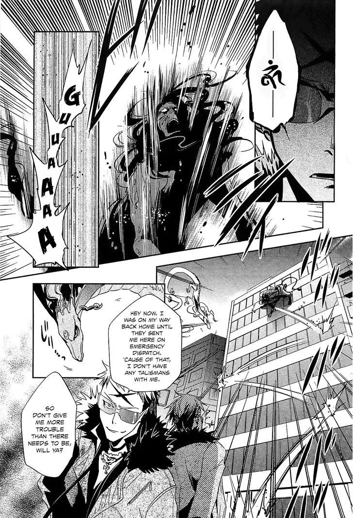 Tokyo Ravens Chapter 20 page 10 - MangaKakalot