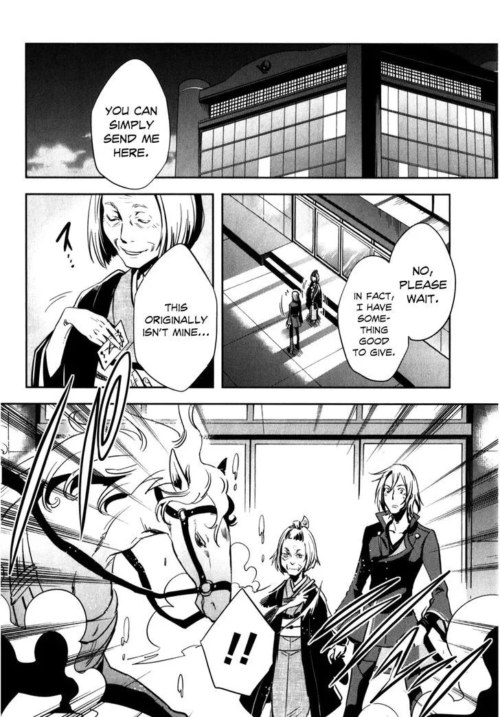 Tokyo Ravens Chapter 24 page 33 - MangaKakalot