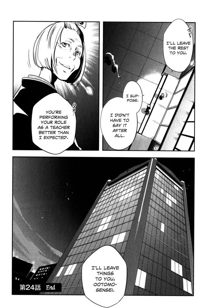 Tokyo Ravens Chapter 24 page 42 - MangaKakalot