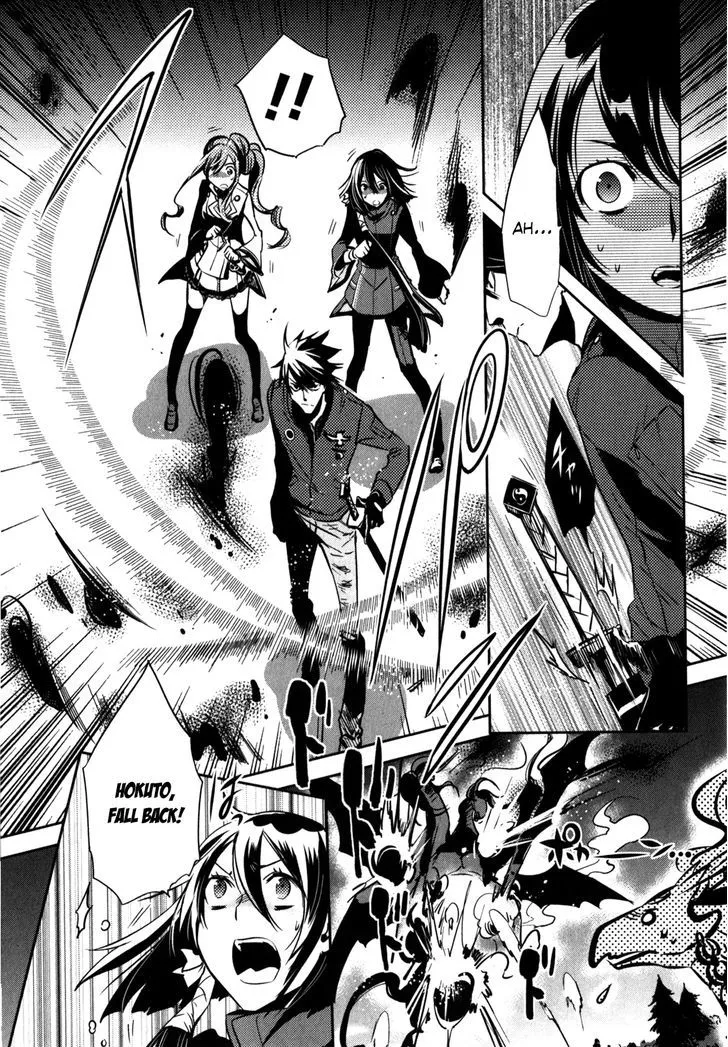 Tokyo Ravens Chapter 24 page 7 - MangaKakalot