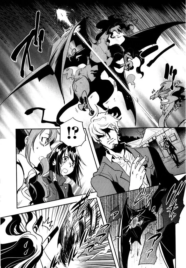 Tokyo Ravens Chapter 24 page 9 - MangaKakalot