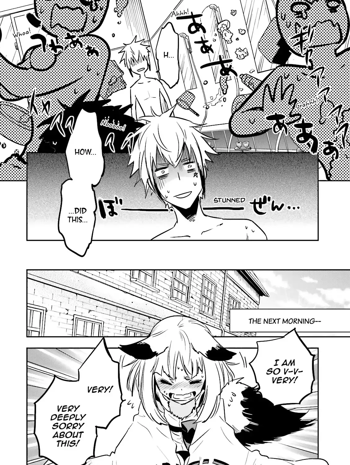 Tokyo Ravens Chapter 33 page 60 - MangaKakalot