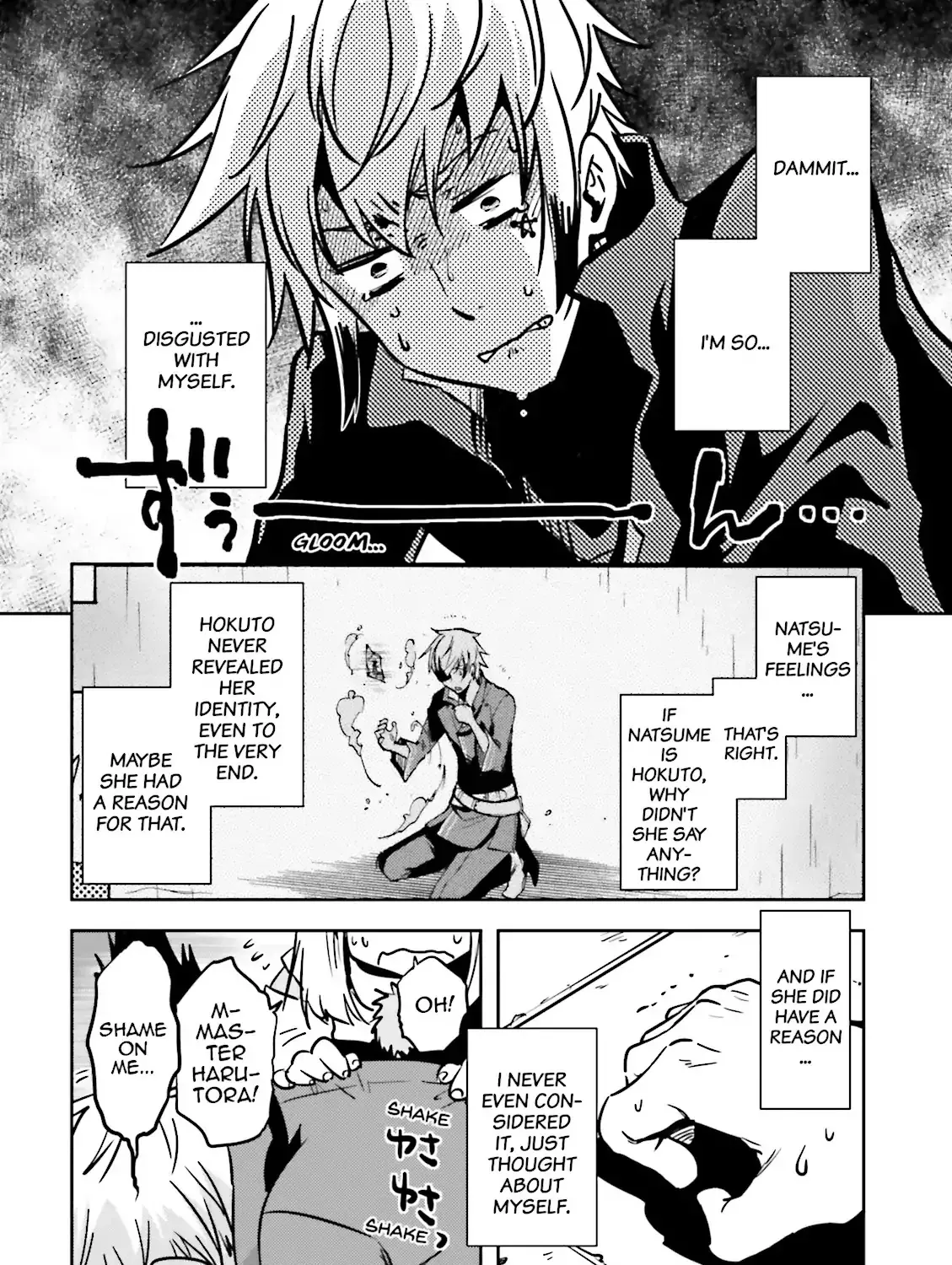 Tokyo Ravens Chapter 43 page 59 - MangaKakalot