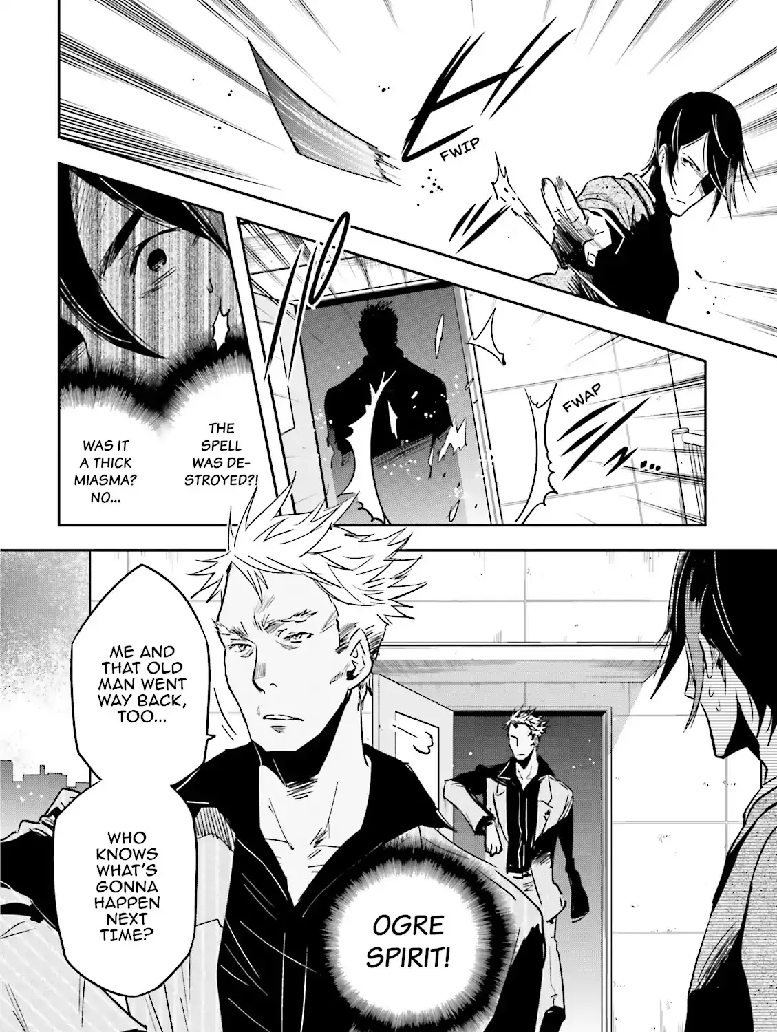 Tokyo Ravens Chapter 51 page 11 - MangaKakalot