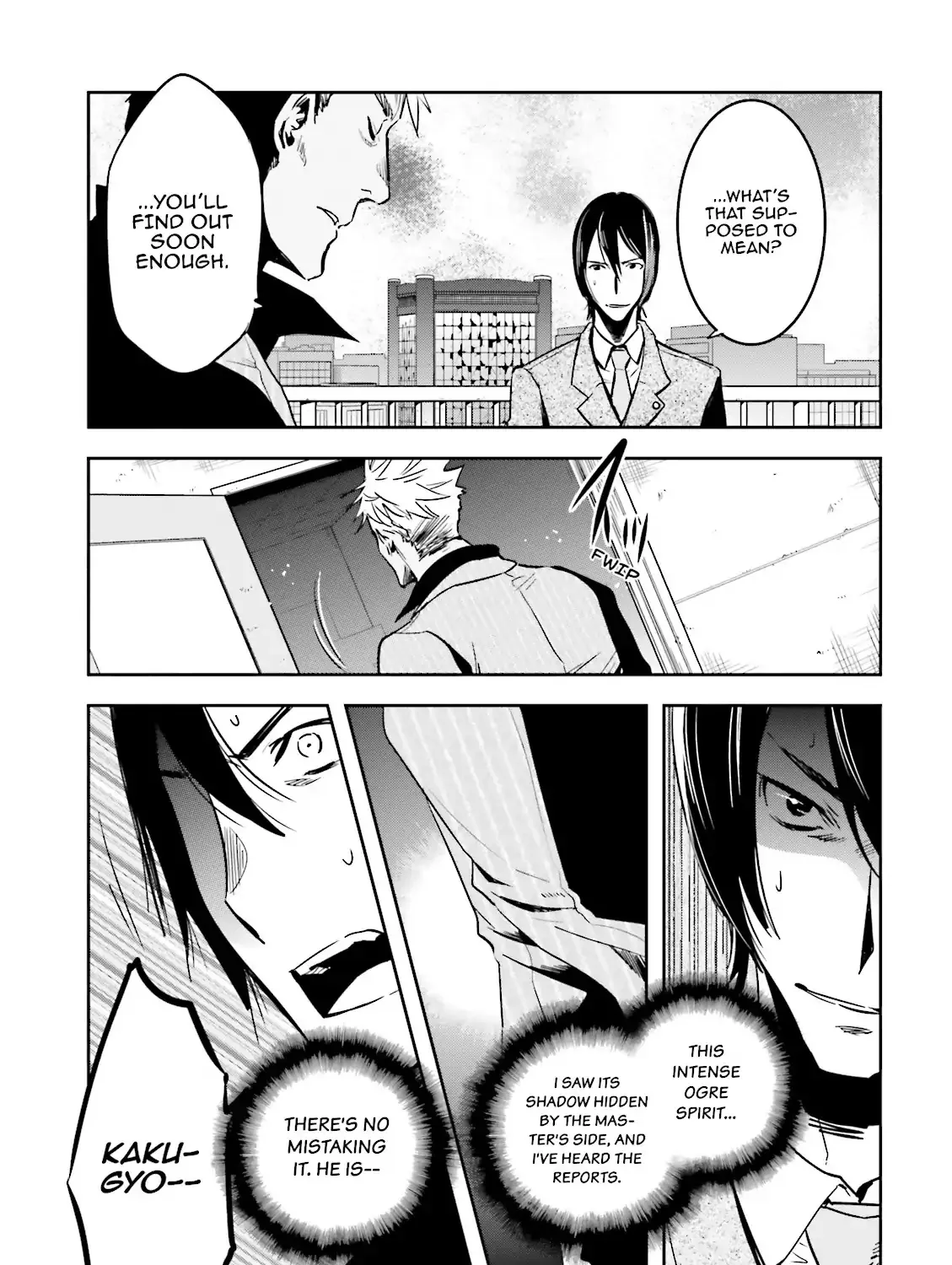 Tokyo Ravens Chapter 51 page 13 - MangaKakalot