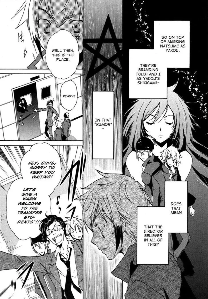 Tokyo Ravens Chapter 6 page 25 - MangaKakalot