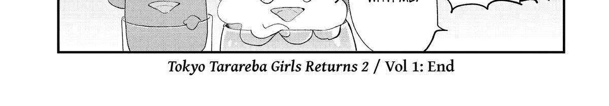 Tokyo Tarareba Girls Returns 2 Chapter 4 page 80 - MangaNelo