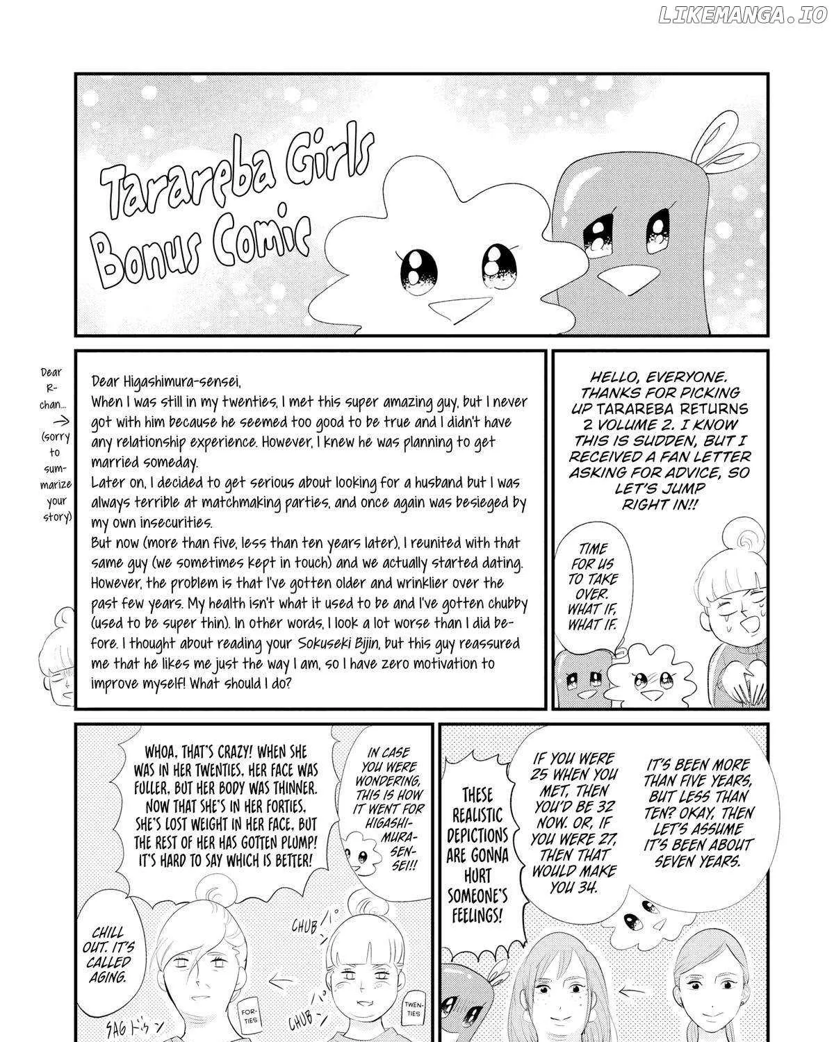 Tokyo Tarareba Girls Returns 2 Chapter 8 page 81 - Mangabat