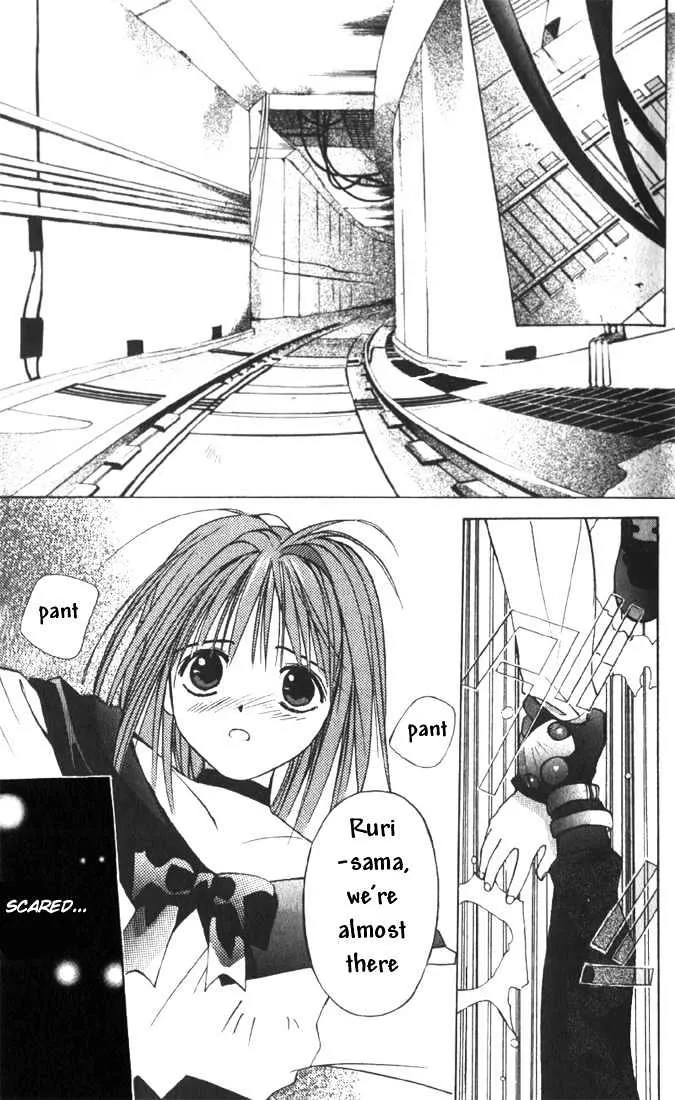 Tokyo Underground - Page 12