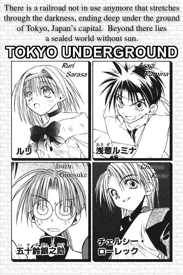 Tokyo Underground - Page 4