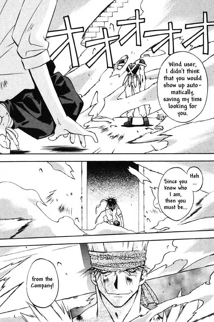 Tokyo Underground - Page 21