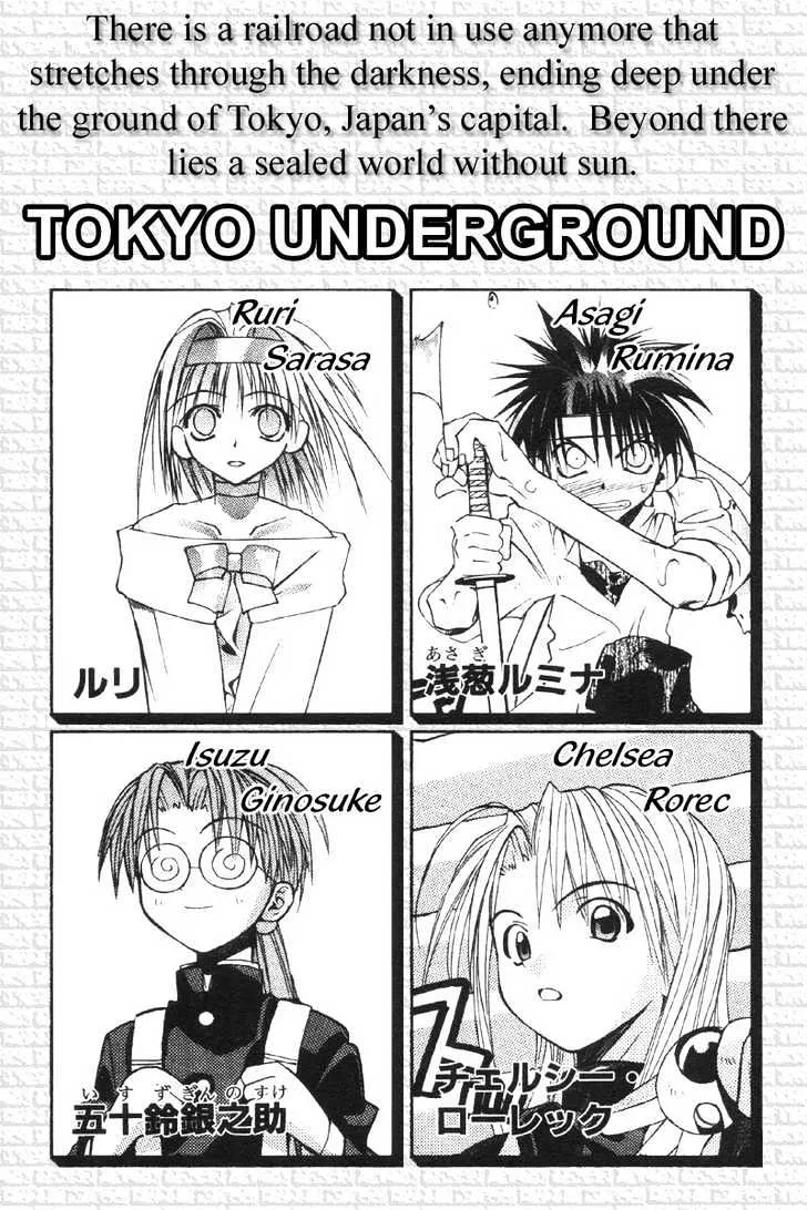 Tokyo Underground - Page 3