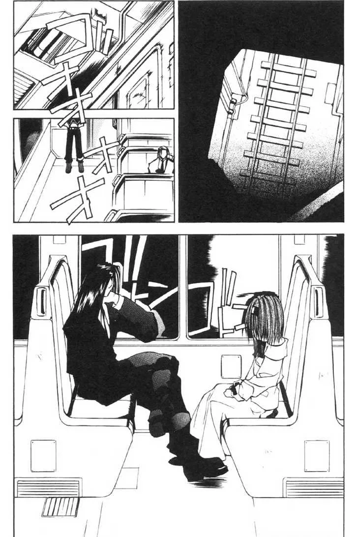 Tokyo Underground - Page 1