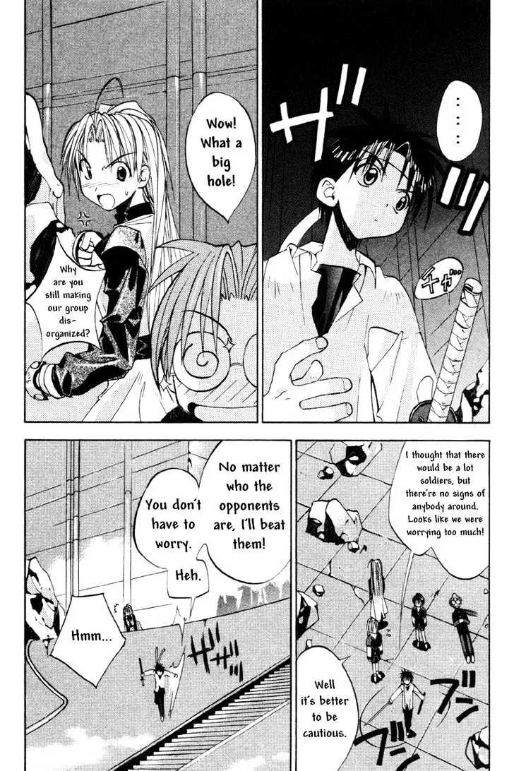 Tokyo Underground - Page 11