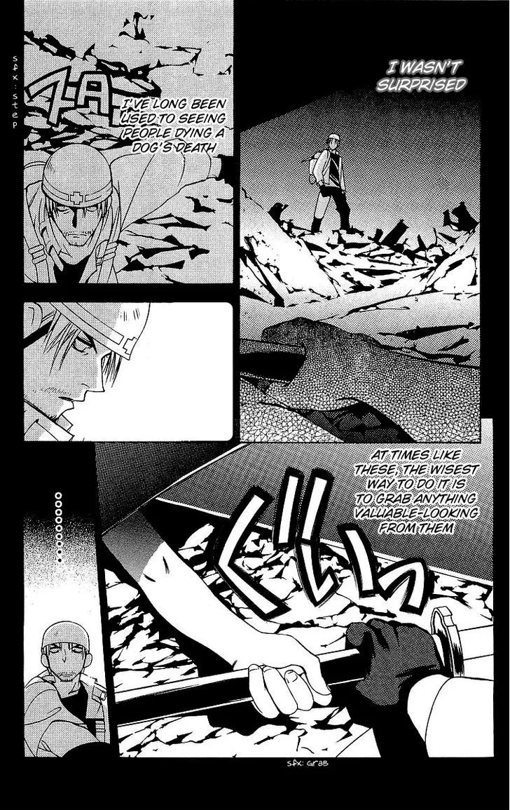 Tokyo Underground - Page 5