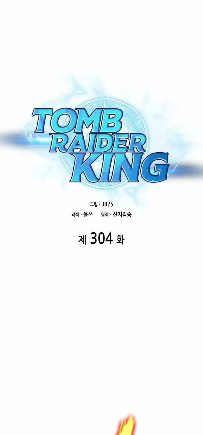 Tomb Raider King Chapter 304 page 2 - Mangabat