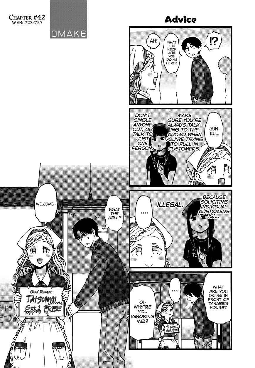 Tomo-Chan Wa Onnanoko! Chapter 841.5 page 2 - MangaNato