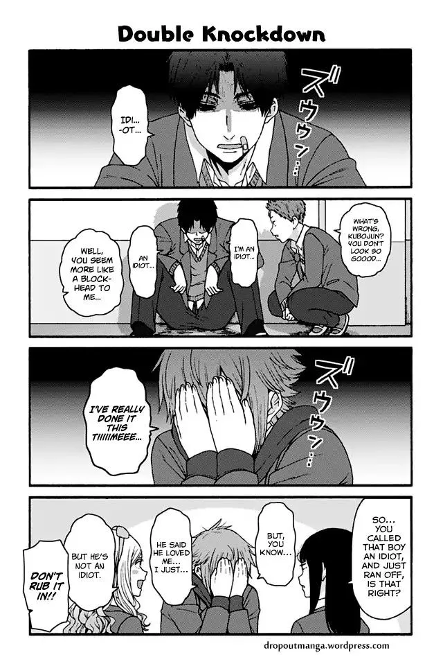 Tomo-Chan Wa Onnanoko! Chapter 857 page 1 - MangaNato