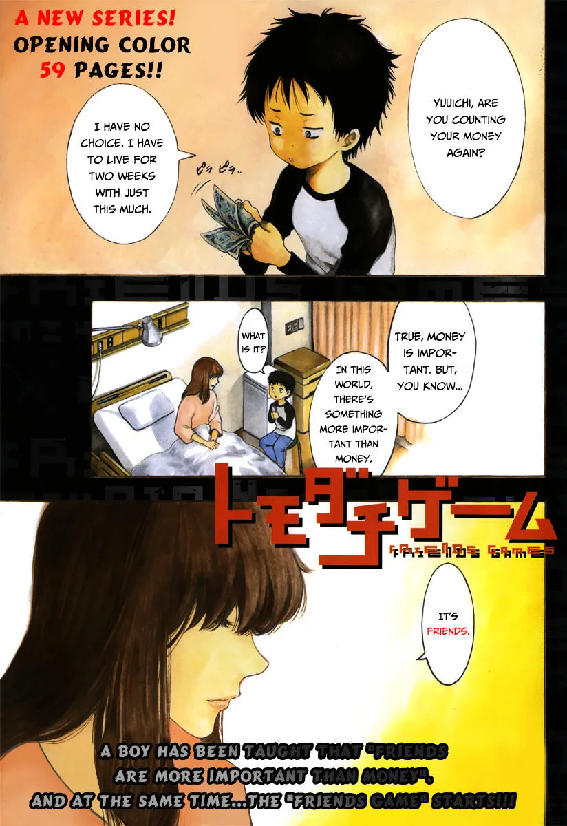 Tomodachi Game Chapter 1 page 3 - MangaKakalot