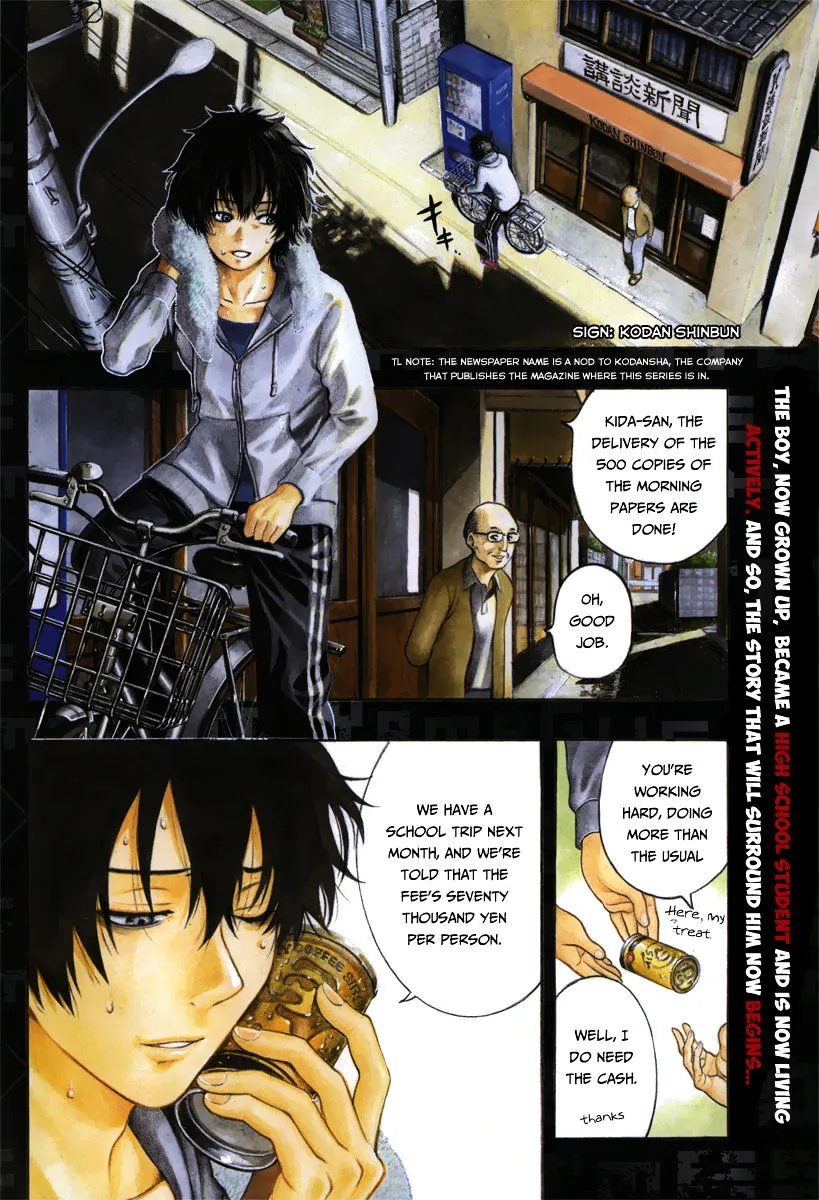 Tomodachi Game Chapter 1 page 5 - MangaKakalot