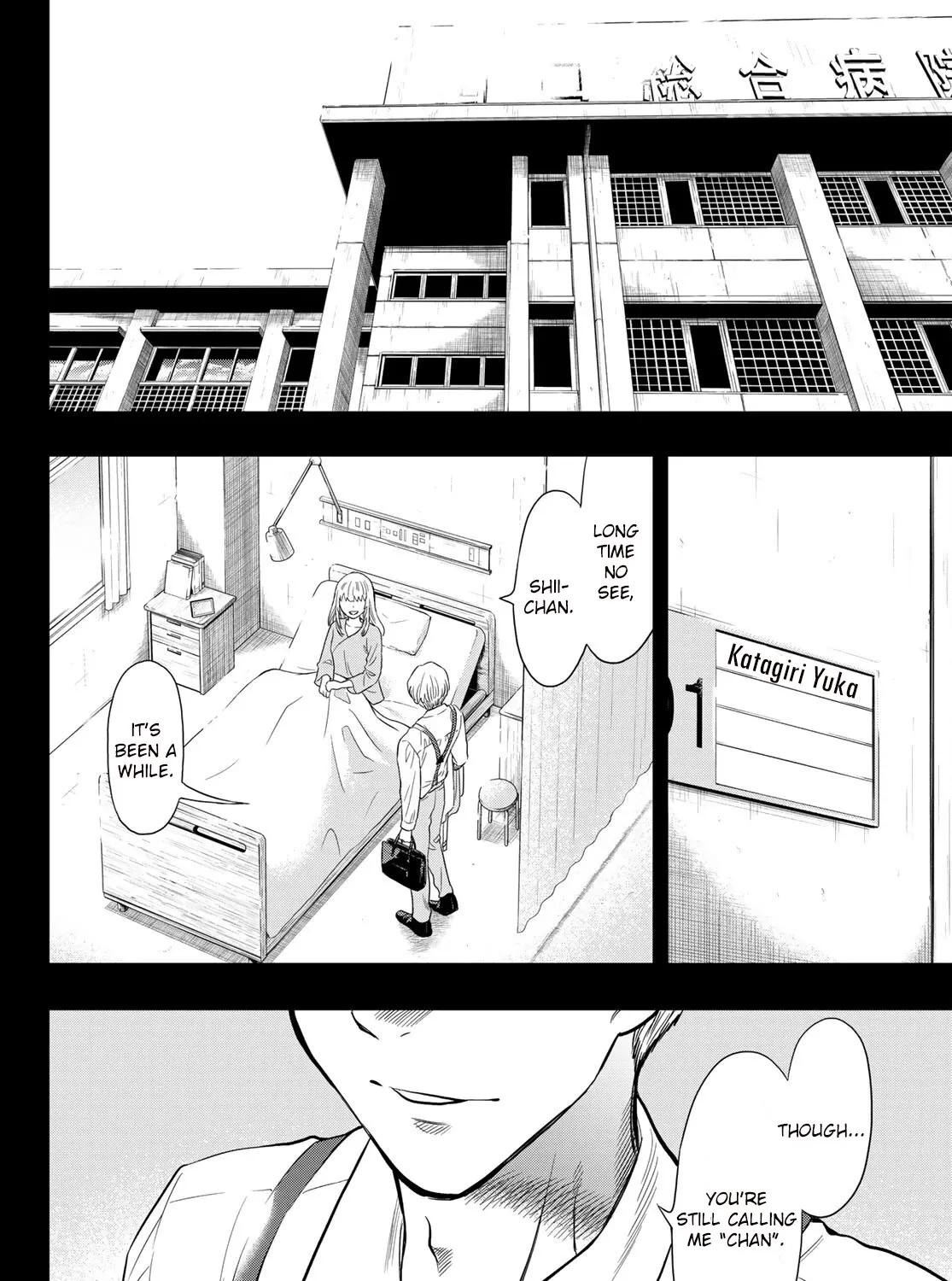 Tomodachi Game Chapter 100 page 7 - MangaNelo