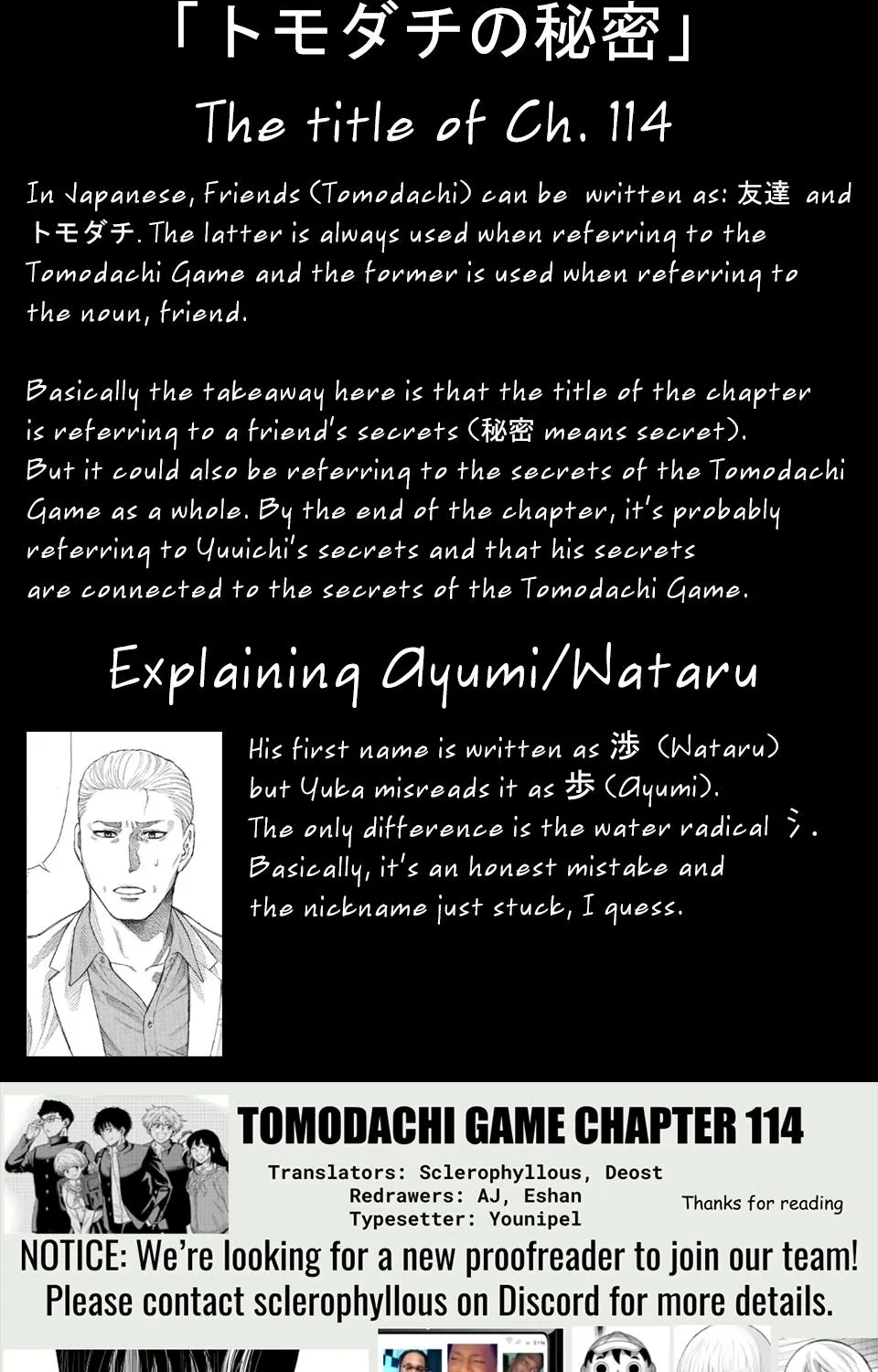 Tomodachi Game Chapter 114 page 39 - MangaNelo