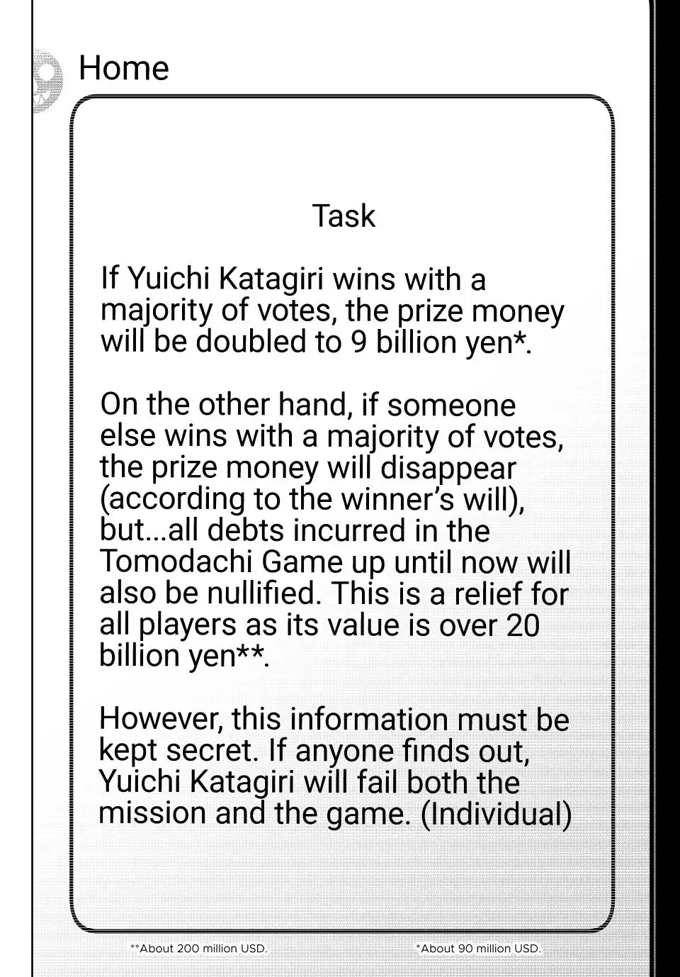 Tomodachi Game - Page 25