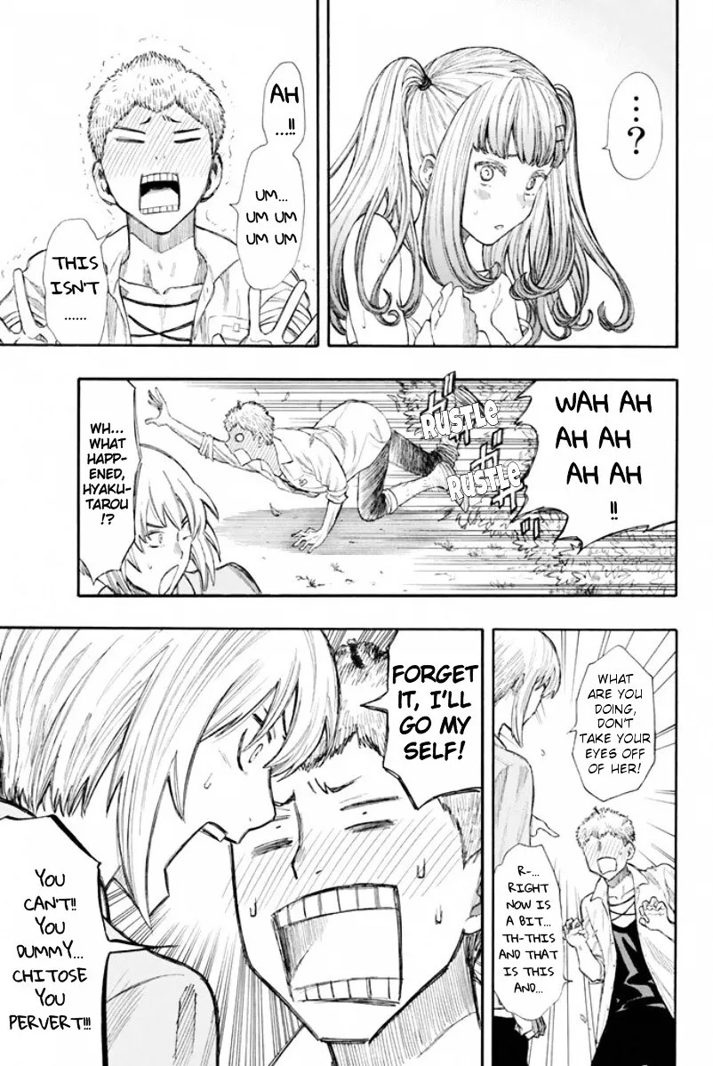 Tomodachi Game - Page 31