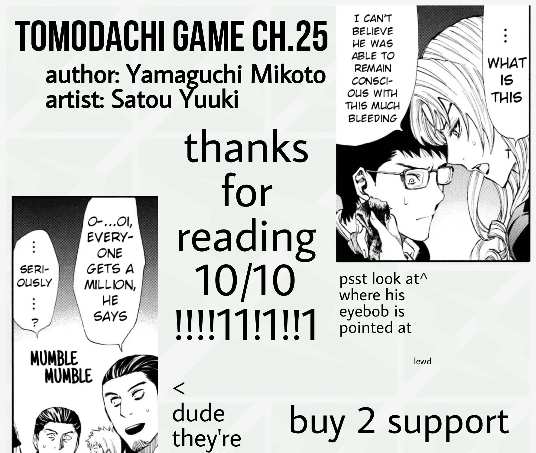 Tomodachi Game - Page 84