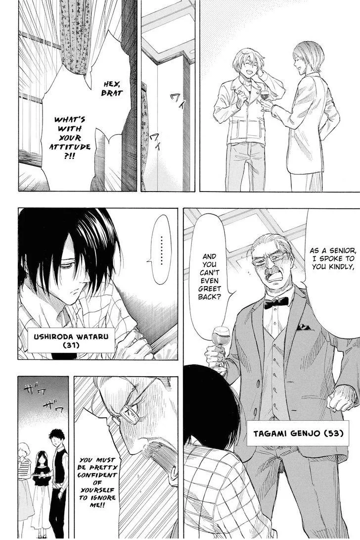 Tomodachi Game Chapter 35 page 28 - MangaNelo