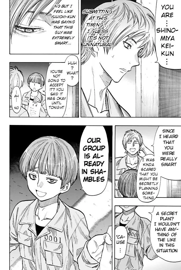 Tomodachi Game Chapter 43 page 12 - MangaNelo