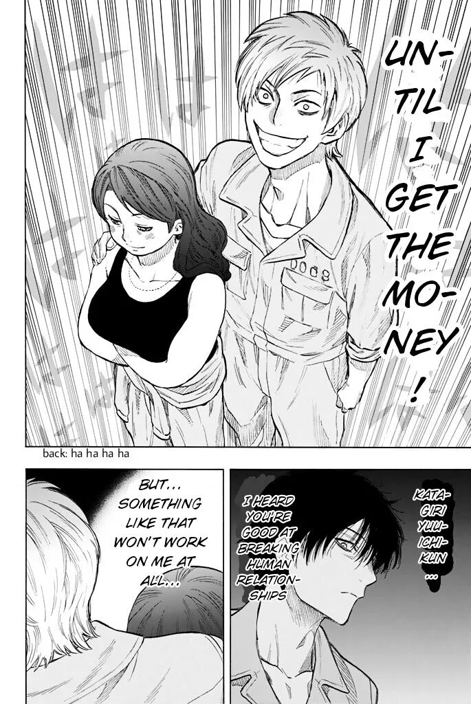 Tomodachi Game Chapter 43 page 22 - MangaNelo