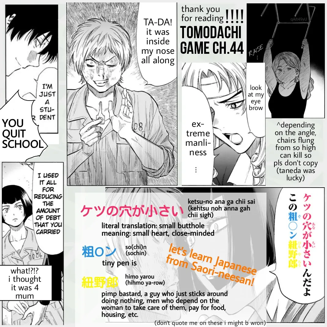 Tomodachi Game Chapter 44 page 41 - MangaNelo