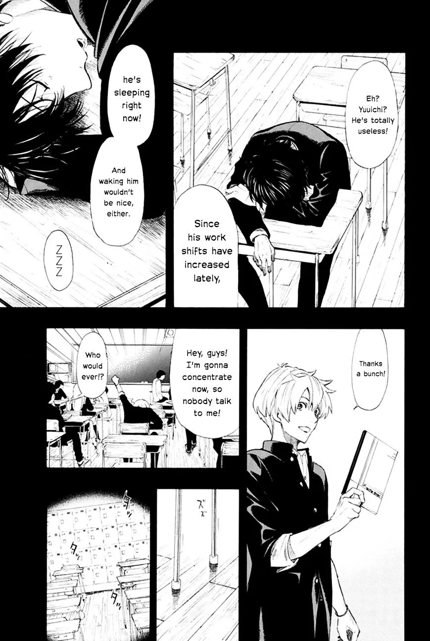 Tomodachi Game Chapter 6 page 27 - MangaNelo