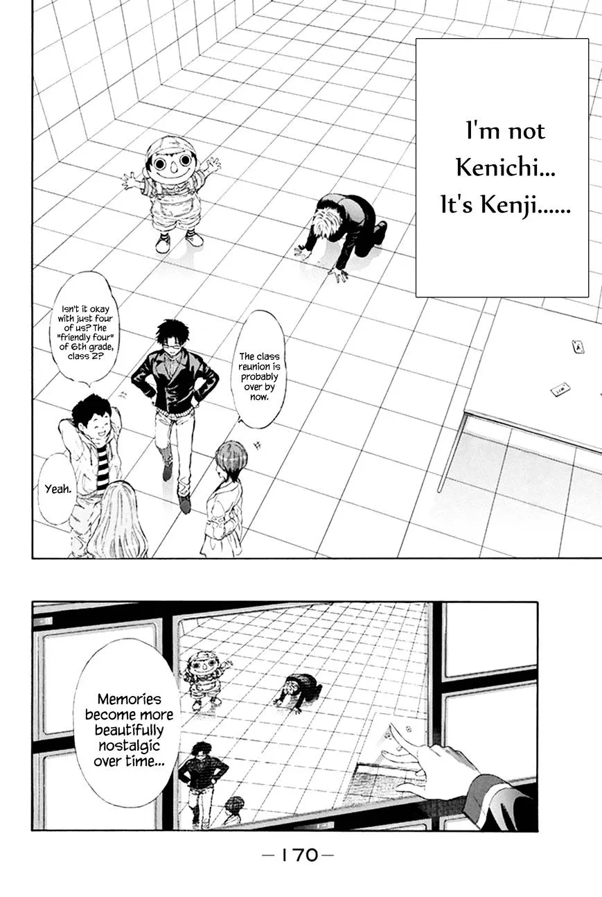 Tomodachi Game - Page 43