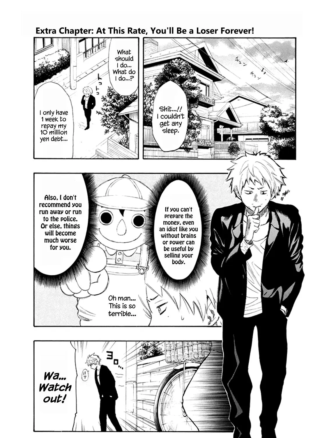 Tomodachi Game Chapter 7.6 page 1 - MangaNelo